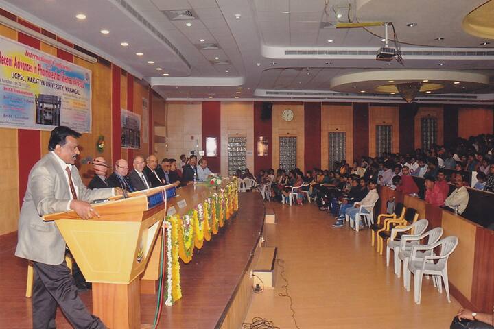 auditorium